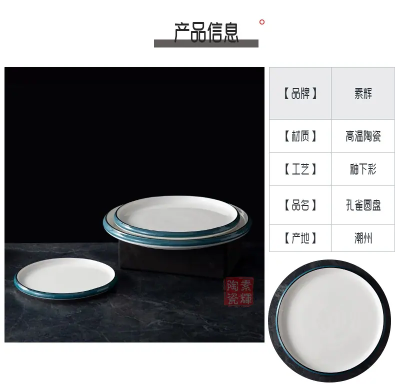 稿定设计-2.png