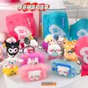 Llavero Sorpresa Bolsa Grande Ciega Venta al por Mayor Colgante Infantil Creativo Lindo Encanto de Bolsa Juguete Infantil Regalo Personalización