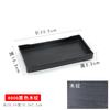 Bandeja antideslizante de plástico con veta de madera, rectangular, comercial, para habitación de hotel, para tazas de agua, té, artículos de tocador