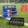 Estante de Almacenamiento Plegable para Botellas de Agua Deportivas de 10 Compartimentos, Portavasos Plegable para Gimnasio, Estante Plegable para Vasos de Agua de Equipo de Ciclismo Portátil