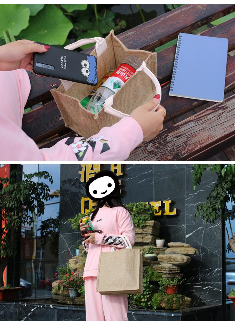 详情页-_10