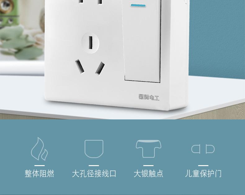 详情图03.jpg