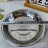 Shangjiahui 18 20 22 24 26 Plato Redondo de Acero Inoxidable Espesor Normal No Magnético Bandeja para Té Bandeja para Frutas Linyi Yueyang
