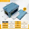 Caja de almacenamiento para camping al aire libre con puerta lateral, caja de camping plegable, caja de almacenamiento para maletero de coche, caja de almacenamiento de plástico