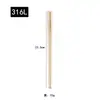 Cuchara de Acero Inoxidable 316 Cuchara de Mesa para el Hogar Cuchara Cuchara Cuchara Cuchara Estilo Coreano Cuchara de Mango Largo Cuchara Espesa para Mezclar Cuchara Pequeña para Sopa