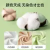 Ankexin Ankexin Pañuelo para la cabeza posparto Estilo goma para el pelo Sombrero de maternidad Pañuelo posparto a prueba de viento y cálido