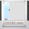 Cortinas à Prova de Frio, Vento, Mantêm o Calor, Bloqueiam a Luz, Invisíveis para Uso Doméstico, Tipo Deslizante Dobrável de Liga de Alumínio, Cortinas Colmeia para Janela de Quarto