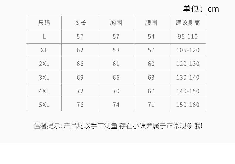 YY5537_10.jpg