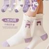 Nuevos Calcetines de Algodón para Niños de Primavera al por Mayor Lindos de Dibujos Animados con Encaje hasta la Mitad de la Pantorrilla Calcetines Transpirables que Absorben el Sudor para Niños y Niñas