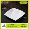 Platos de Melamina Templada A8 para Uso en Restaurantes Comerciales, Platos Especiales de Nueve Compartimentos, Platos Específicos para Salteados de Hotel, Platos para Bol de Arroz, Vajilla