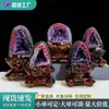 Geodo de Cristal de Ametista Natural do Brasil e Uruguai, um Ornamento de Cristal de Alto Padrão para Casa e Escritório