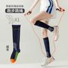 Calcetines de Compresión Deportivos para Mujer, Estilo Delgado de Verano, para Correr, Saltar la Cuerda, Compresión Muscular, Fitness Profesional, Yoga, Calcetines de Compresión Fuerte para Pantorrilla