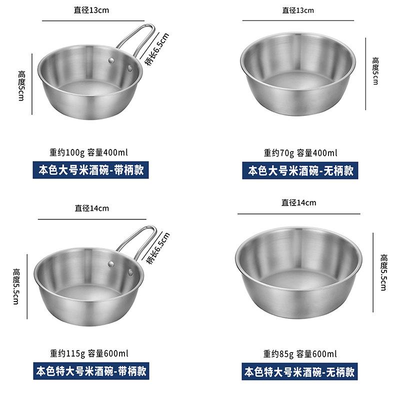 规格2.jpg