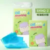 Lmltop 50 Peças de Papel Absorvente de Oleosidade Facial para Rosto, Nariz e Zona T, Papel Facial Refrescante Removedor de Oleosidade, Ferramentas de Beleza, Personalização OEM