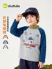 Novedades el 24 de agosto 15% de descuento Camiseta antiestática para niño Dudu, top cálido de invierno para niño