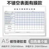 Carpeta transparente bolsa para insertar papel a4 bolsa para archivos a3 hojas sueltas bolsa para guardar páginas individuales caja de almacenamiento tarjetero protección magnética