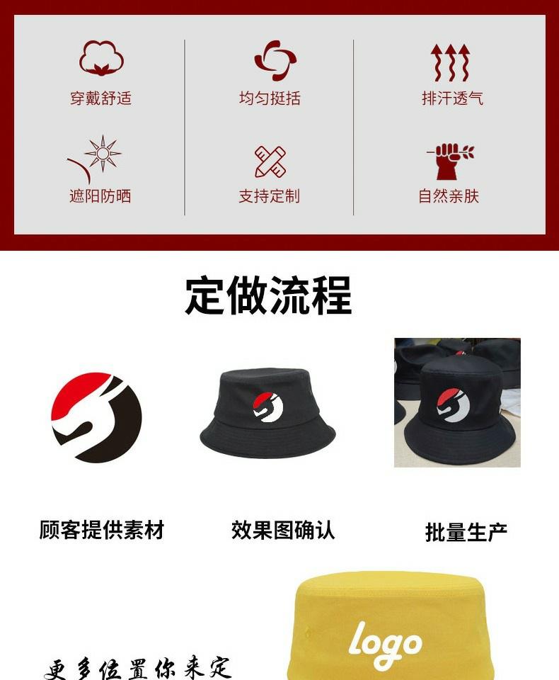 微信图片_20201004214457