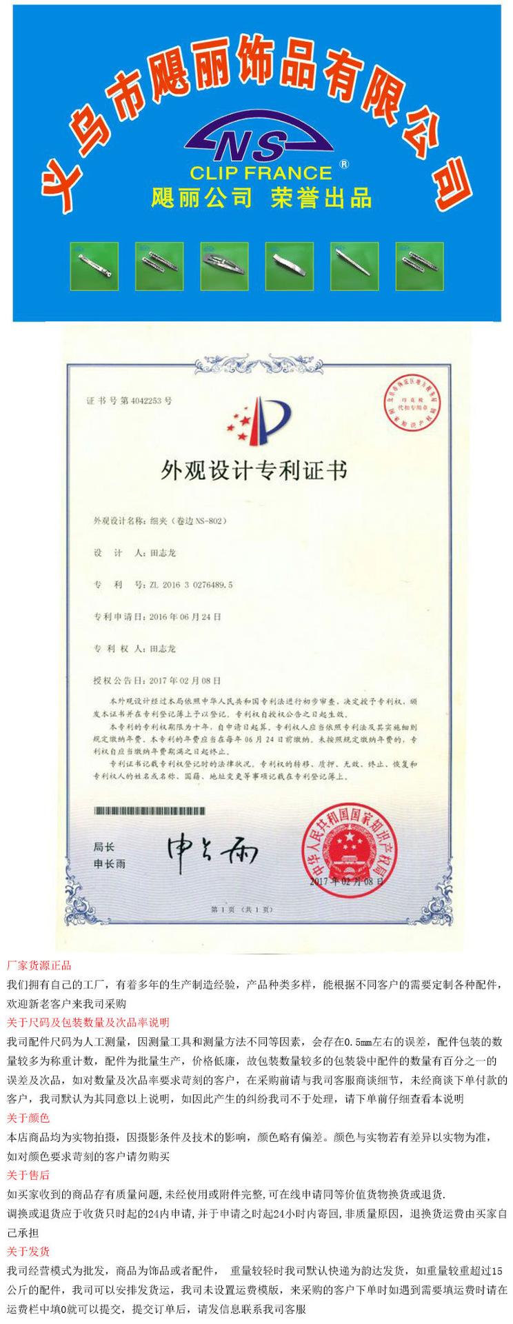 微信图片_20250409131608