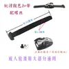 Accesorios para patines adecuados para patines Micro hebilla de patín Cougar banda de hebilla hebilla hebilla de patines de hielo
