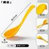 Vajilla de Melamina Imitación Porcelana Cuchara de Mango Largo Cuchara de Sopa de Plástico Cuchara para Gachas Restaurante Hotel Tienda de Desayuno Comercial Cuchara Pequeña