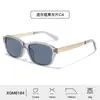 Gafas de Sol Cuadradas Estilo Europeo Lente de PC Unisex Moda Personalizada Montura Completa Clásicas Versátiles Al por Mayor