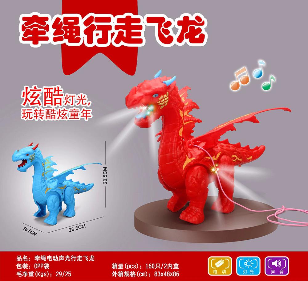 微信图片_20231212015058