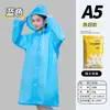 Impermeable No Desechable con Visera Peva Adulto Viaje Senderismo Engrosado Impermeable Portátil Largo de una Pieza