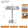 Mesa Redonda Pequena Simples Estilo Industrial de Luxo Conjunto de Mesa e Cadeira de Aço Inoxidável para Bar de Internet Celebridade Comercial Lazer Loja de Chá com Leite Café