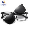 Las nuevas gafas de sol polarizadas de doble uso con espejo para conducir con lentes magnéticas TR90 para hombres se pueden equipar con gafas de sol para miopía.