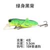 Cebo artificial Luya para superficie de agua está equipado con Saltamontes 3-9G insecto biónico cebo Luya carpa hierba carpa plateada lobina verde boca-levante cebo universal