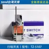 08 Microinterruptor 142101031110 Tiande Detalhes Curso Nenhum 108110TZ502 Outro
