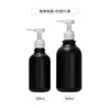 Desinfectante de Manos Negro 300ml Botella Dispensadora de Plástico para Mascotas Botella Vacía Tipo Prensa para Gel de Ducha, Champú, Loción 500ml