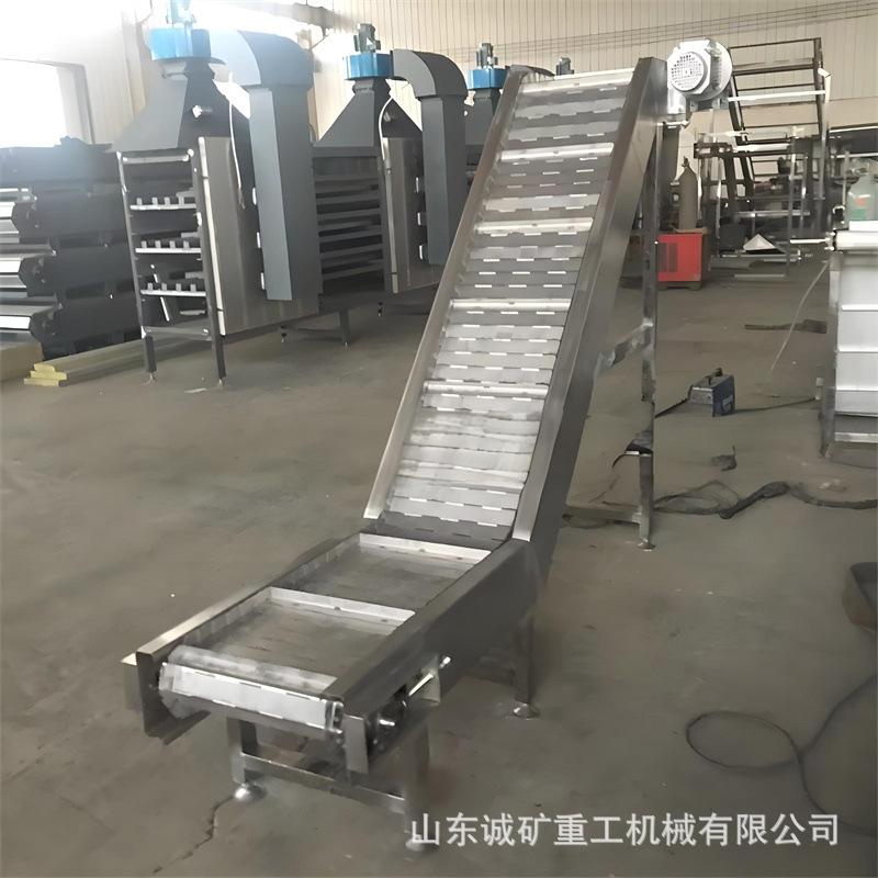 链板式爬坡输送机 不锈钢链板流水线排屑机 机械设备提升输送机