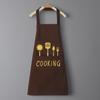 Delantal de cocina para mujer, moderno, impermeable y a prueba de aceite, estilo japonés, bonito, conjunto de ropa de trabajo para cocinar a la cintura con logotipo