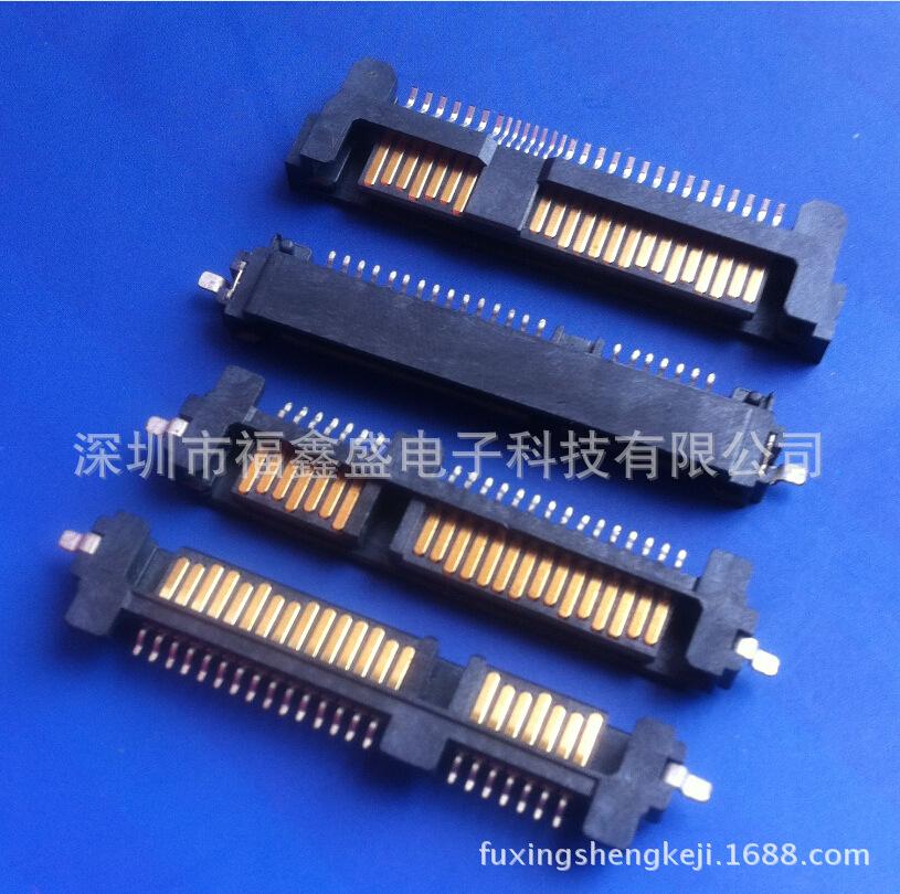 fuxingshengkeji.1688.com.433jp