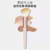 Pincel Único para Blush com Cabo Longo, Conveniente para Aplicar Pó Solto e Contorno, Pincel de Maquiagem Que Não Absorve Produto, Amigável para Iniciantes, Ultra Macio