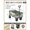 Carrito de Camping Plegable para Exteriores Carrito de Mano Grande para Camping Carrito Pequeño Carrito de Picnic Tablero de Mesa Carrito de Campamento Remolque Venta al por Mayor