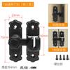 Pestillo de Puerta Cerrojo Cerradura de Puerta Corredera Cerradura de Puerta de Empujar-Tirar Hebilla Pestillo Fijo Sin Perforación Pasador de Puerta Simple Gadget de Puerta Antirrobo