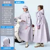 Impermeable para bicicletas eléctricas, patinetes eléctricos y motocicletas, protección larga contra la lluvia para todo el cuerpo, poncho de lluvia de una pieza para montar al aire libre para adultos, personalizable