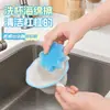 Esponjas de lavar platos coloridas, superventas transfronterizas, esponjas de limpieza de poliuretano hechas a medida para cocinas domésticas, fáciles de limpiar y descontaminar