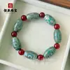 Pulsera de Ágata de Tíbet con Cuenta Dzi de Tres Ojos Estilo Tibetano Cuenta Dzi de Nueve Ojos Ágata Vintage Cuenta Dzi al por Mayor