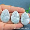 Jade A Pingente Jade Buddha-watching Pixiu Pingente de Jade Natural 39 yuan Modelo Stall Jade Distribuição