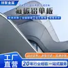 Fabricante de fachada de parede externa de painel único de alumínio Shandong painel único de alumínio com revestimento de fluorocarbono decorativo externo teto de parede cortina 3mm