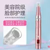 Hefei Água de Nascente Luz Especial Elétrico Nano Microcristal Introdução Instrumento Cuidados com a Pele Beleza Solução Ácido Hialurônico Microcristal Consumíveis