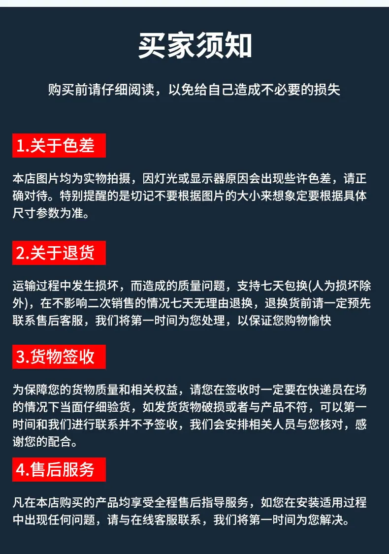 小喇叭_14.jpg
