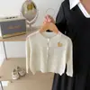 Tejidos de Algodón Puro con Dibujos y Muestras, Tejidos de Dibujos Animados para Niños, Prendas Exteriores Finas Caladas, Procesamiento de Tejido de Mismo Estilo para Hombres y Mujeres