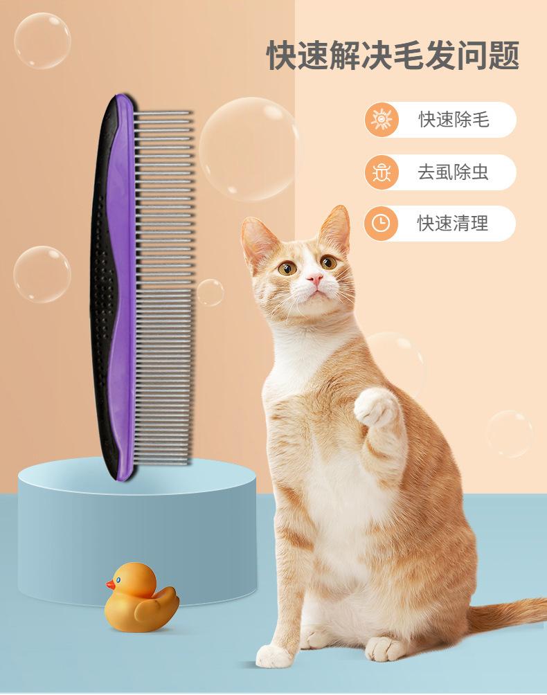 描述图_7