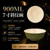 Tazón pequeño de vajilla de melamina restaurante comercial tazón pequeño de hot pot restaurante de barbacoa plato para condimentos plato para mojar taza de té de restaurante