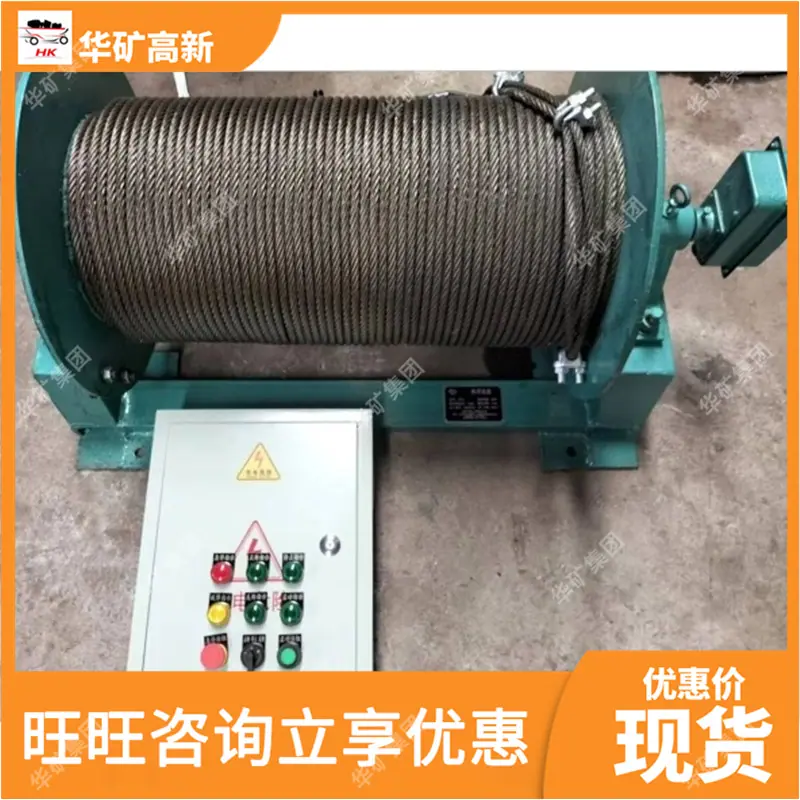 微信截图_20240724141420
