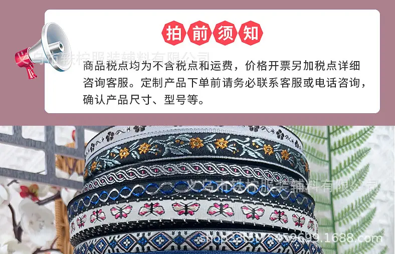 详情页_01.jpg